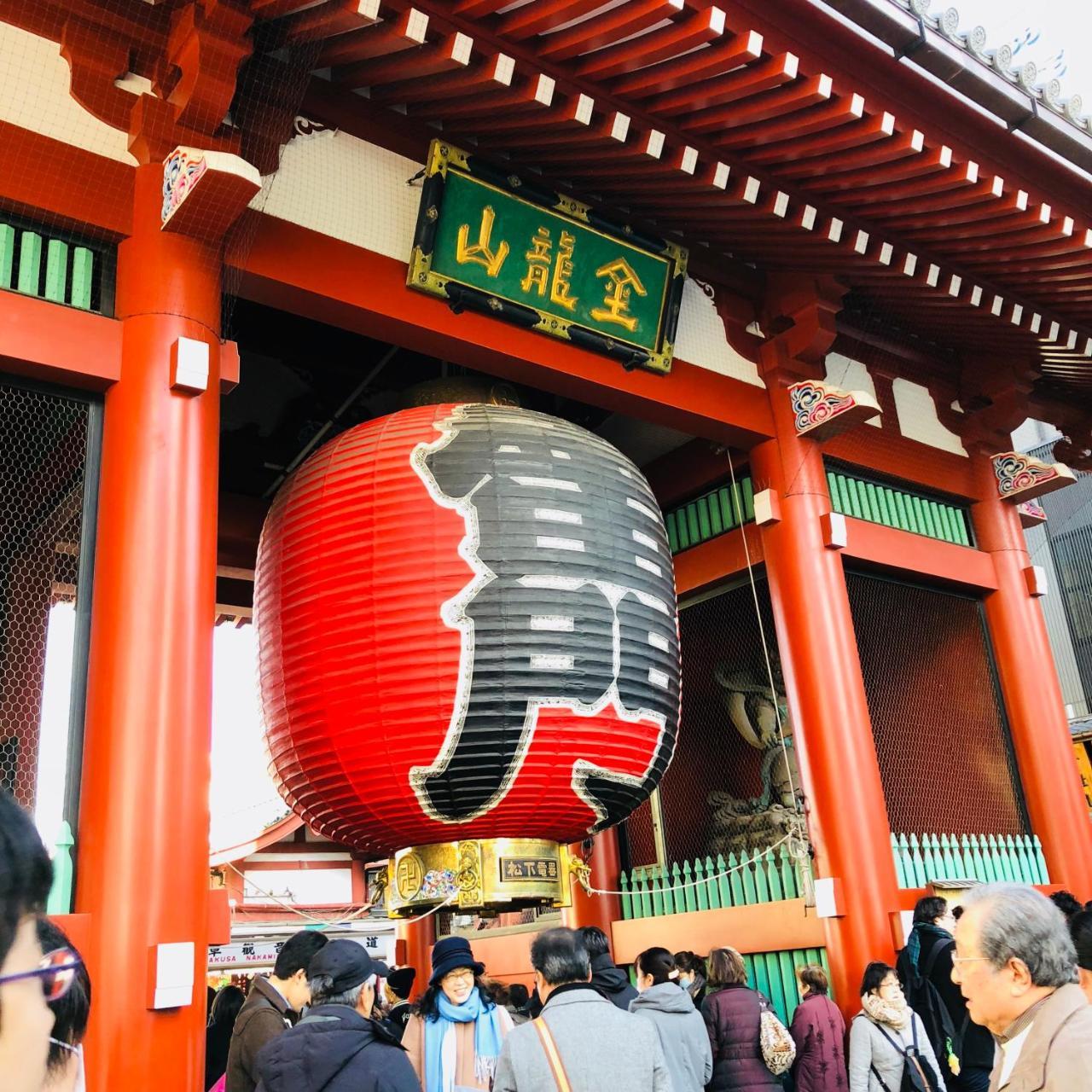 Plat Hostel Keikyu Asakusa Karin Tóquio Exterior foto