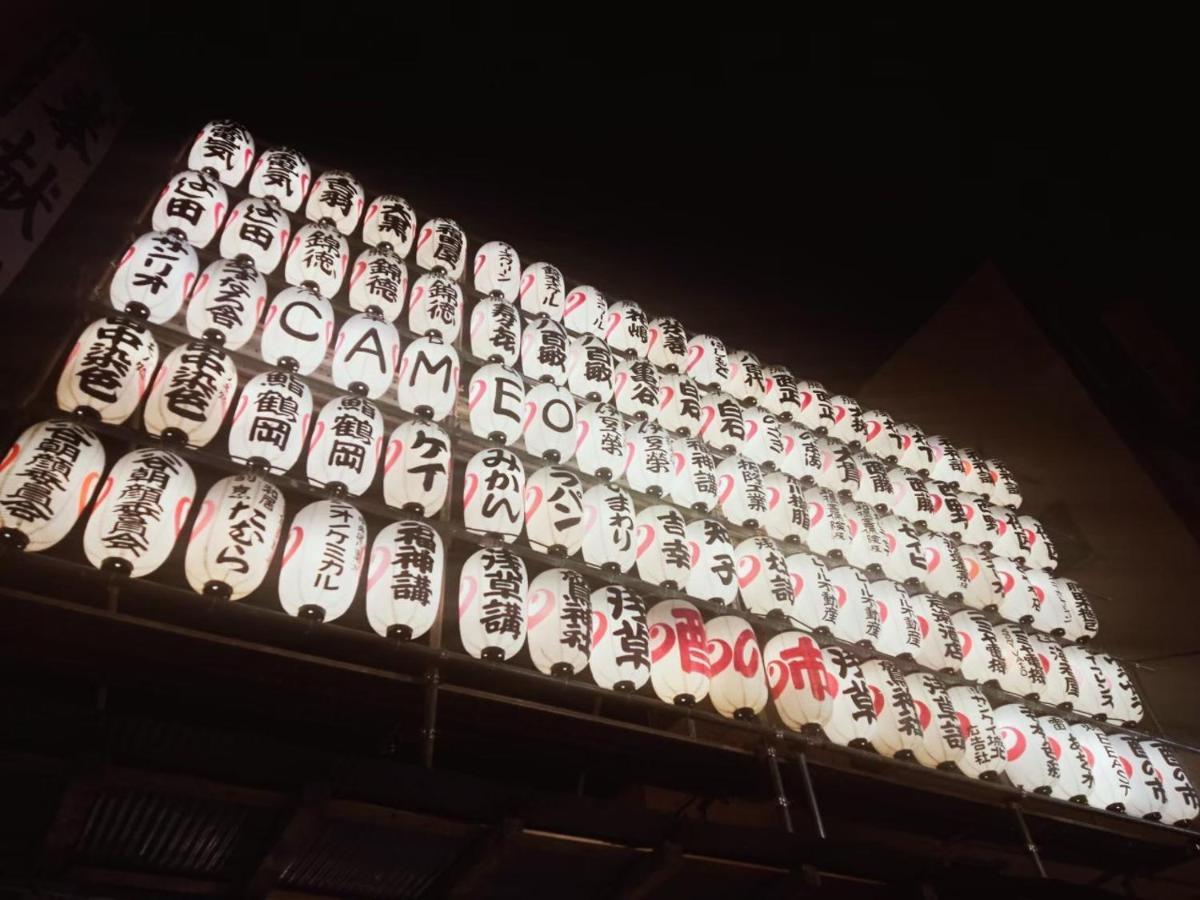 Plat Hostel Keikyu Asakusa Karin Tóquio Exterior foto